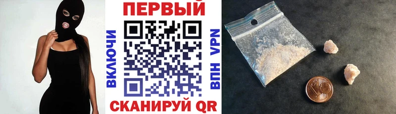 Amphetamine 98%  Агидель 