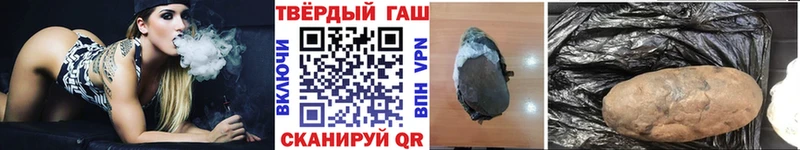 Гашиш индика сатива Агидель