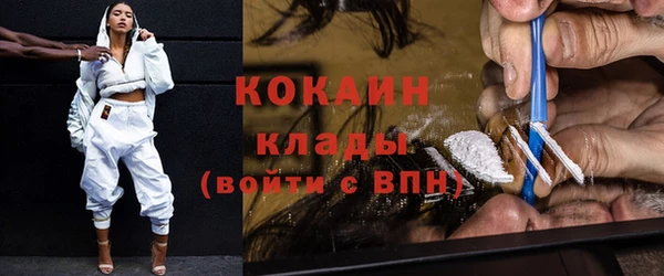 герыч Приозерск