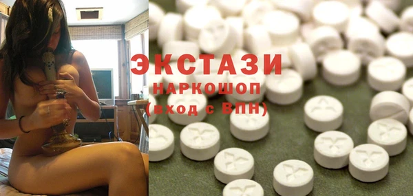 MESCALINE Протвино