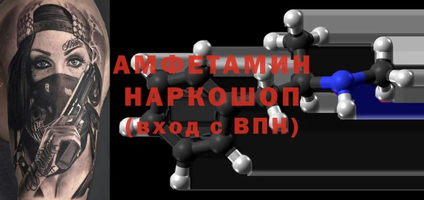 герыч Приозерск