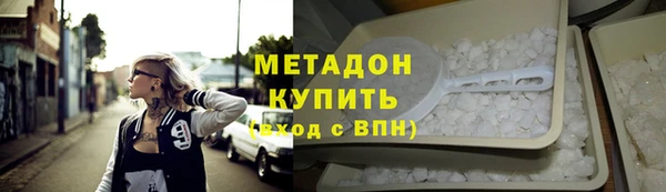 герыч Приозерск