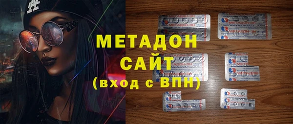 гидра Абинск