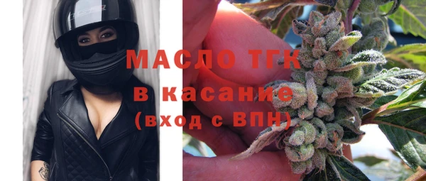 стаф Абаза
