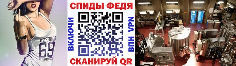 наркота  Агидель  Метамфетамин пудра 