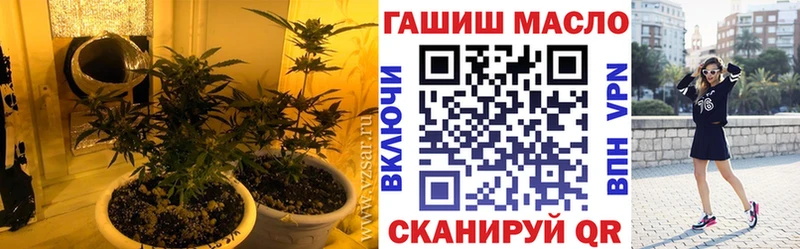 сколько стоит  Агидель  Дистиллят ТГК THC oil 