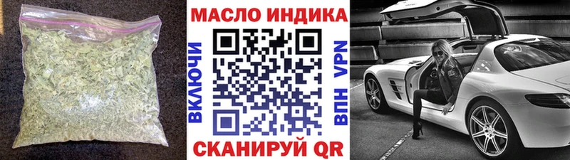 ТГК концентрат Агидель